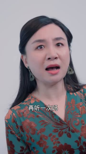 封总的复仇娇妻(98集) 封总的复仇娇妻(98集)在哪看是免费的