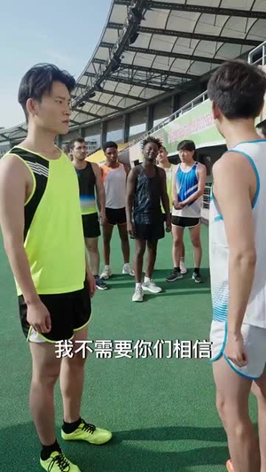 冠军归来(36集) 冠军归来(36集)短剧免费观看