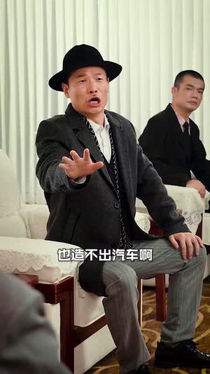 高考448分，我成了顶级科学家（66集）全集免费