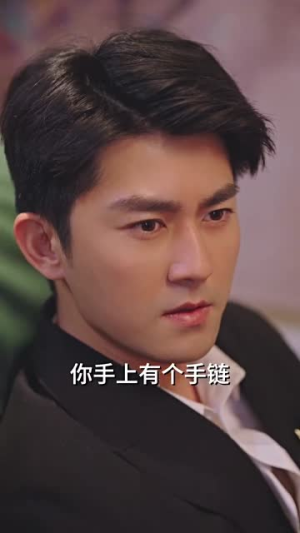 顾总找错了,夫人是您手下的牛马(74集) 顾总找错了,夫人是您手下的牛马(74集)免费看全网短剧