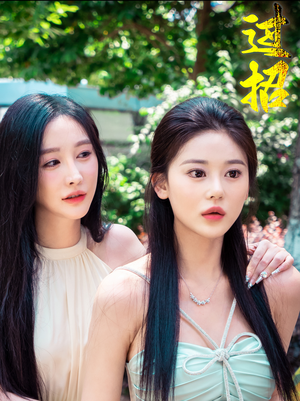 过招(40集) 过招(40集)短剧全集抢先看