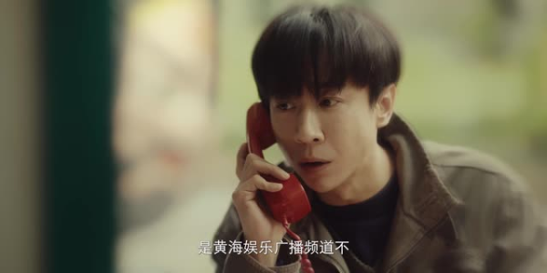 嗨1995(20集) 嗨1995(20集)热门短剧排行榜