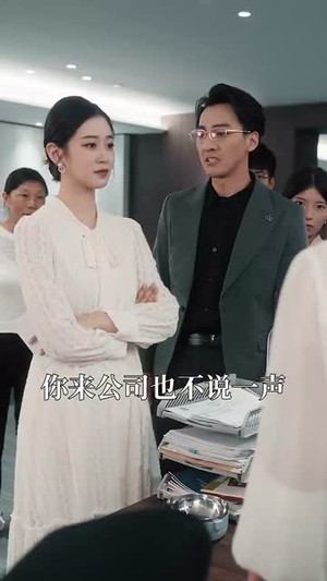 地狱归来的天使(39集) 地狱归来的天使(39集)精彩连连免费看