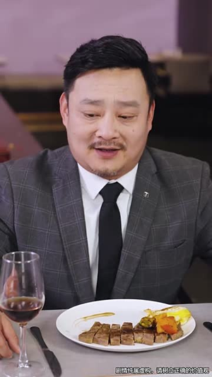 回到我爸心脏病假死那天(60集) 回到我爸心脏病假死那天(60集)这短剧太好看了