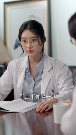 恶名千金医者仁心(60集) 恶名千金医者仁心(60集)民国短剧推荐