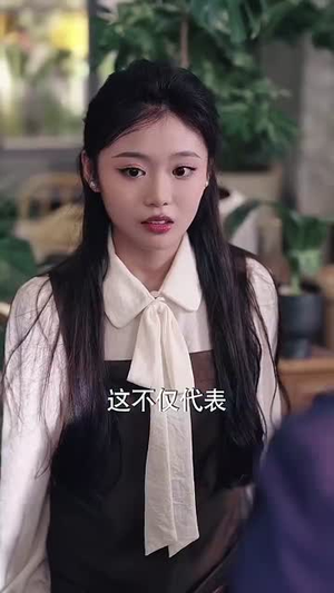 父慈子孝李正道(73集) 父慈子孝李正道(73集)短剧太好看了吧