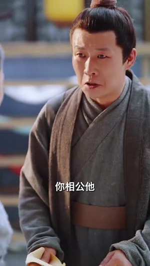 和离后女将军她杀红了眼(50集) 和离后女将军她杀红了眼(50集)免费看短剧