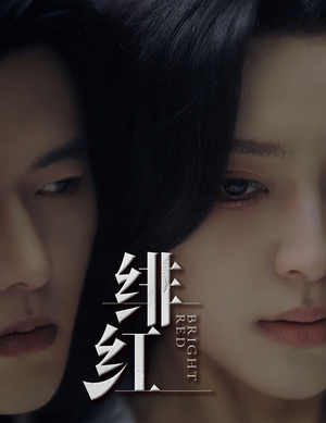 步步引诱(65集) 步步引诱(65集)短剧推荐来了