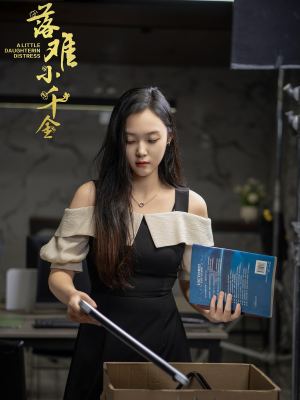 落难小千金(40集) 落难小千金(40集)真的太好看了