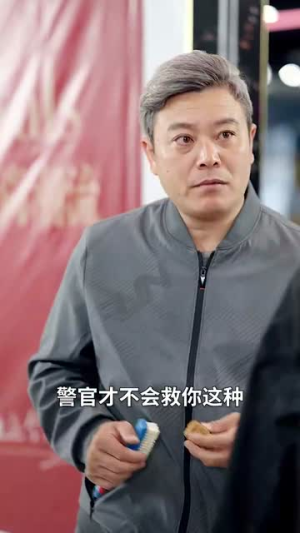 老婆我是冤枉的(31集) 老婆我是冤枉的(31集)太好看了短剧