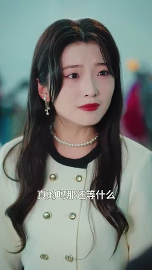 教会徒弟饿死师傅(64集) 教会徒弟饿死师傅(64集)甜宠短剧推荐