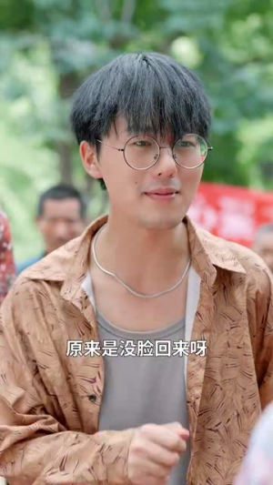 姐姐别哭(80集) 姐姐别哭(80集)古装热门短剧