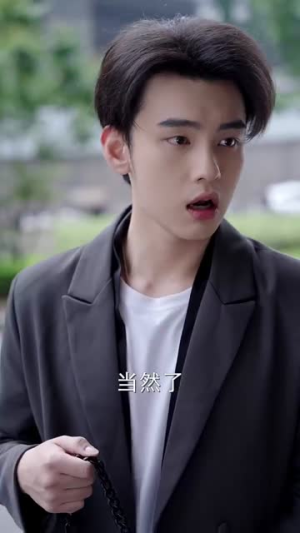 救命腹黑奶狗弟弟太绿茶(72集) 救命腹黑奶狗弟弟太绿茶(72集)短剧免费观看