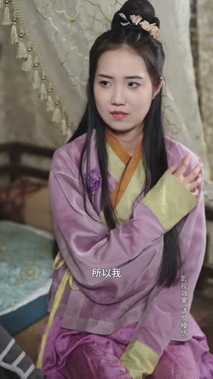 浪子钦差夺宝记（92集）甜宠短剧追到爽