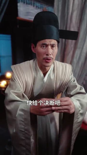 锦墨风华(100集) 锦墨风华(100集)全集在线看
