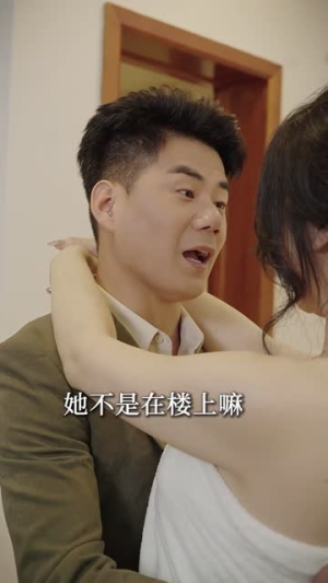 律政俏佳人(30集) 律政俏佳人(30集)最火短剧热播