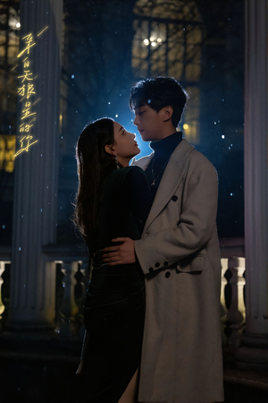 来自天狼星的你(长篇) 来自天狼星的你(长篇)百度网盘在线看