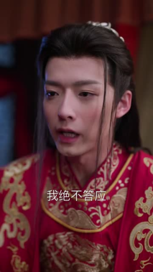 锦屏春暖(84集) 锦屏春暖(84集)最火的短剧