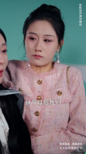 萌宝来袭辣妈带崽炸了宫氏集团(102集) 萌宝来袭辣妈带崽炸了宫氏集团(102集)免费观看全集