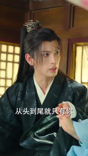萌宝难藏替嫁王妃你别逃(76集) 萌宝难藏替嫁王妃你别逃(76集)番茄免费短剧