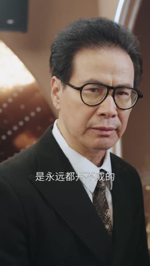 漫漫回家路（60集）第一集