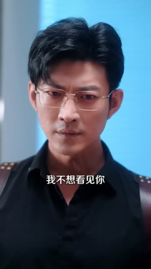 姜小姐她下山了(149集) 姜小姐她下山了(149集)免费看短剧全集