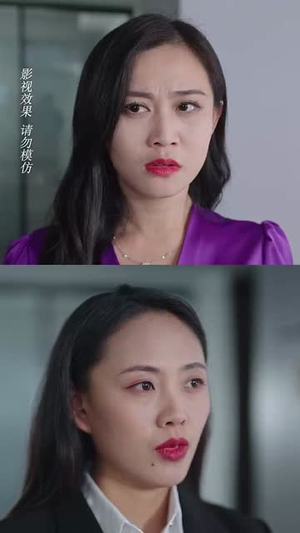 惊相亲对象竟然是我老板(70集) 惊相亲对象竟然是我老板(70集)火热短剧抢先看