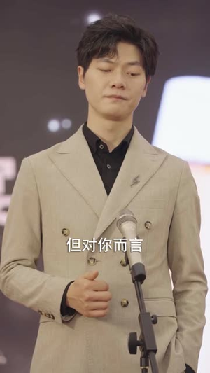 魔女小姨子(75集) 魔女小姨子(75集)超甜短剧抢先看