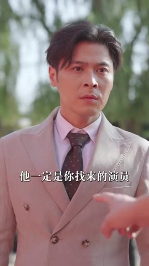 母凭女荣(65集) 母凭女荣(65集)免费短剧推荐