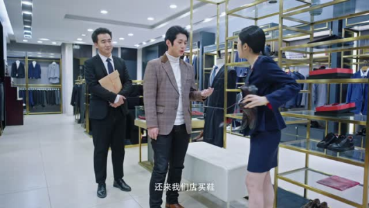 狂飙人生(23集) 狂飙人生(23集)好看短剧追不停