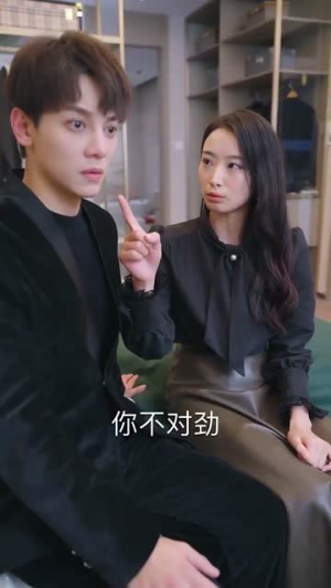 坑爹萌宝妈咪哪里跑(67集) 坑爹萌宝妈咪哪里跑(67集)精彩短剧看全集