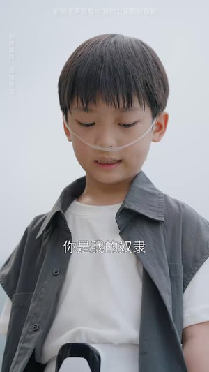 满月之下等团圆(60集) 满月之下等团圆(60集)好看短剧看不停