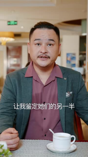 命中注定撩上你(60集) 命中注定撩上你(60集)精彩好看的短剧