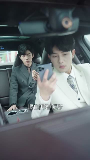 溺爱(64集) 溺爱(64集)精彩短剧看全集