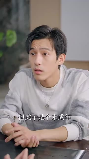 惹到我你算是踢到钢板了(58集) 惹到我你算是踢到钢板了(58集)精彩的网络短剧