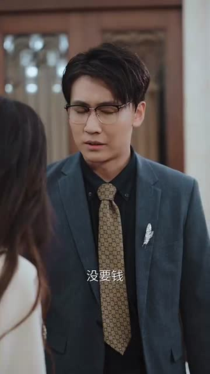 入骨相思知不知(66集) 入骨相思知不知(66集)短视频追剧推荐