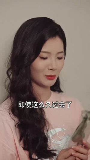 女秘书的邀请(30集) 女秘书的邀请(30集)热门短剧又来了