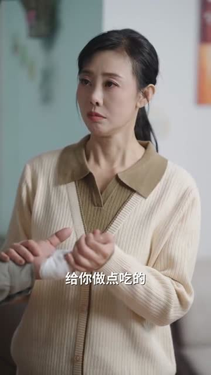 日暮怦然月黄昏(50集) 日暮怦然月黄昏(50集)大结局一气呵成