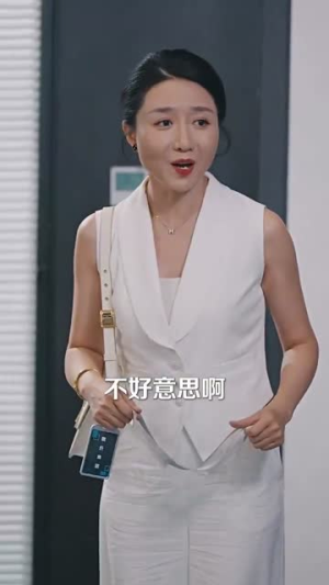 人生不惑遇见爱(80集) 人生不惑遇见爱(80集)爱短剧爱追剧