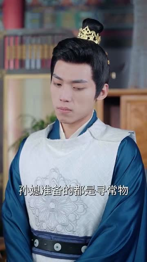 让我当炮灰主母,我偏另谋高枝(102集) 让我当炮灰主母,我偏另谋高枝(102集)好看的短剧