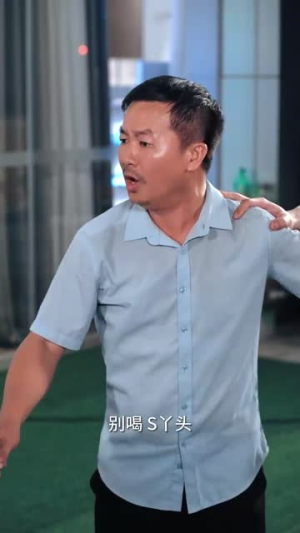 若月亮她不来(36集) 若月亮她不来(36集)完整版