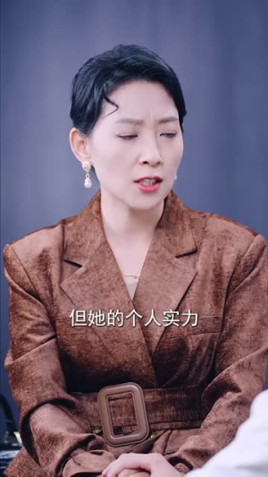 你是我的骄阳(100集) 你是我的骄阳(100集)温柔追捕短剧