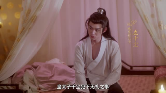 如意(20集) 如意(20集)最火爆的短剧