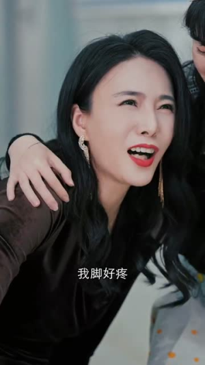 你选白月光女儿死了你哭什么(65集) 你选白月光女儿死了你哭什么(65集)亿万短剧抢先看