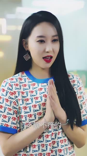 死对头,婚后请多指教(28集) 死对头,婚后请多指教(28集)精彩短剧来袭