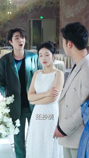 你与深情皆错过（60集）小短剧抢先看