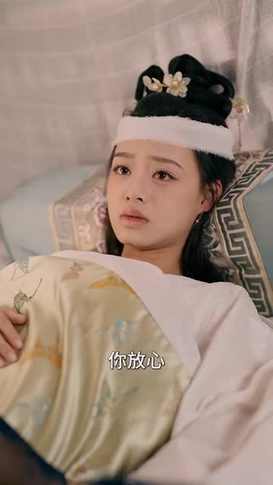 首辅娘子是神医(91集) 首辅娘子是神医(91集)精彩连连免费看