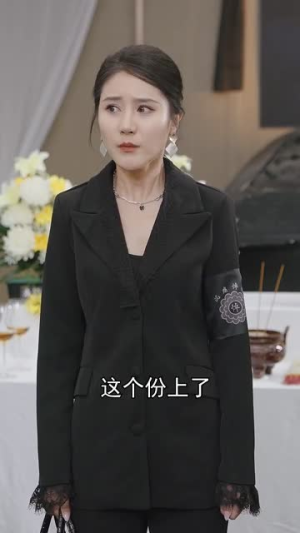 身份曝光后,不孝子痛哭流涕(66集) 身份曝光后,不孝子痛哭流涕(66集)热门短剧抢先