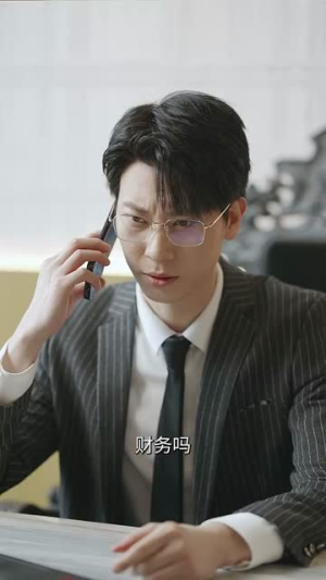 失婚千金杀疯了(40集) 失婚千金杀疯了(40集)在线免费观影