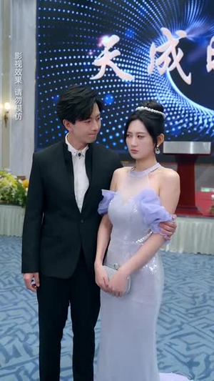 闪婚后霸总每天在线求宠(63集) 闪婚后霸总每天在线求宠(63集)短剧推荐更新中